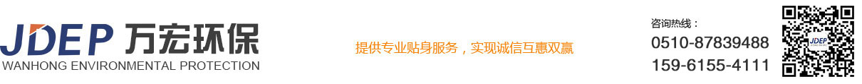 泡罩包裝機(jī)_藥品裝盒機(jī)廠(chǎng)家_全自動(dòng)高速裝盒機(jī)-浙江佳德包裝機(jī)械有限公司